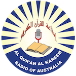 Quran Kareem Radio Station